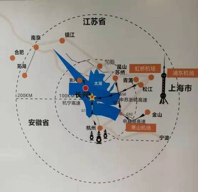 合肥机场在哪里