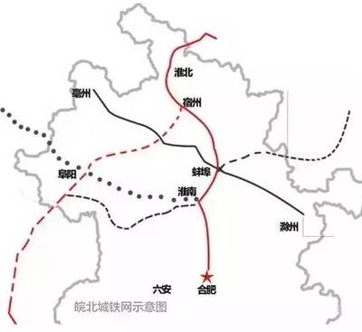 池州到淮南的高铁