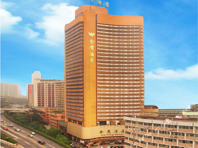广州金鹰酒店