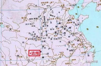 大竹到成都汽车票