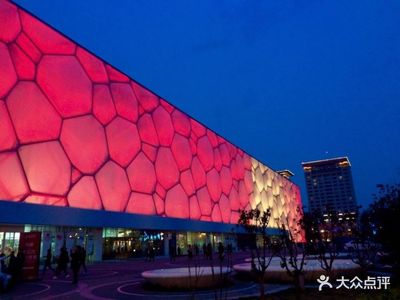 水立方附近地铁