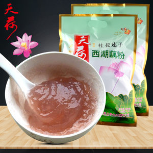 杭州什么牌子的藕粉好