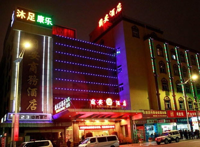 南京 水香苑
