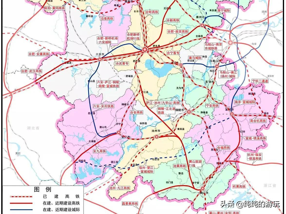 池州到淮南的高铁