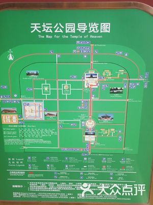 天坛游玩路线