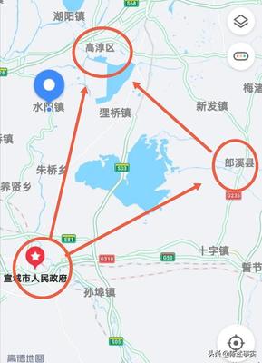 南京到郎溪多少公里