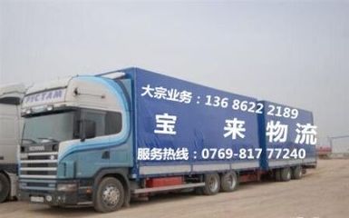武汉至荆门