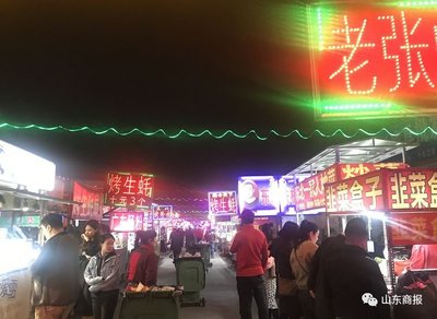 济南老商埠美食