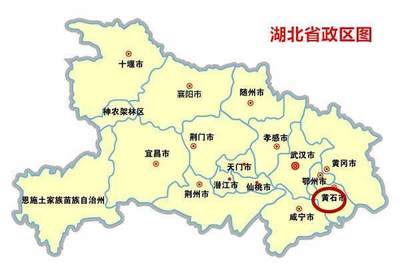 宜昌在武汉的什么方向