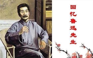 上海阿蔡