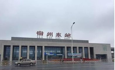 安徽宿州到上海多远