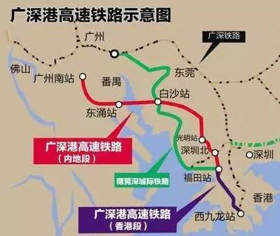 永康到广州高铁