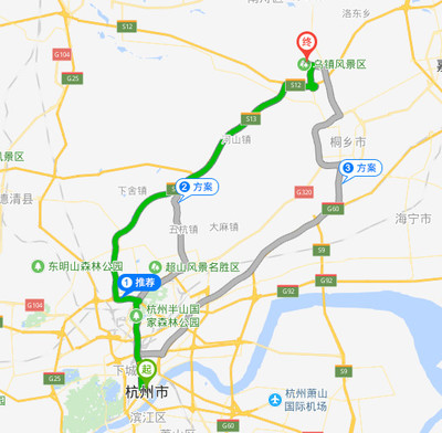 桐乡高铁到乌镇