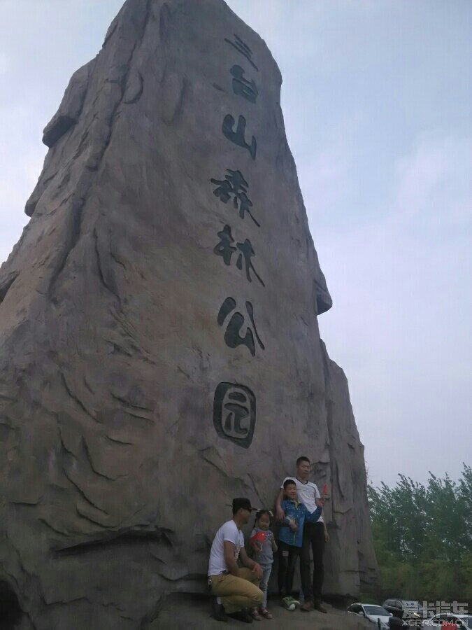 宿迁附近的旅游景点一日游