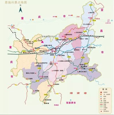 重庆旅游线路设计方案