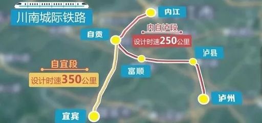 上海到珠海多少公里