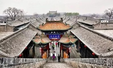 北京到平遥古城高铁