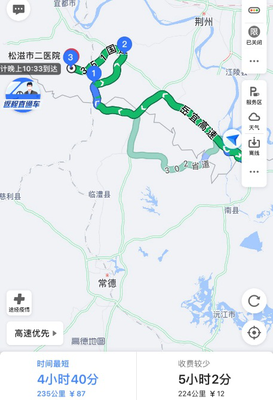 武汉到松滋多少公里
