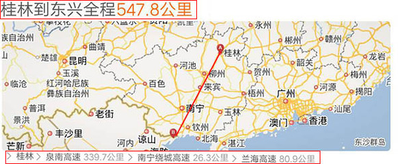 南宁到东兴有火车吗