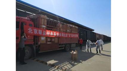 沈阳到湖北