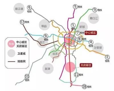 都江堰 地铁