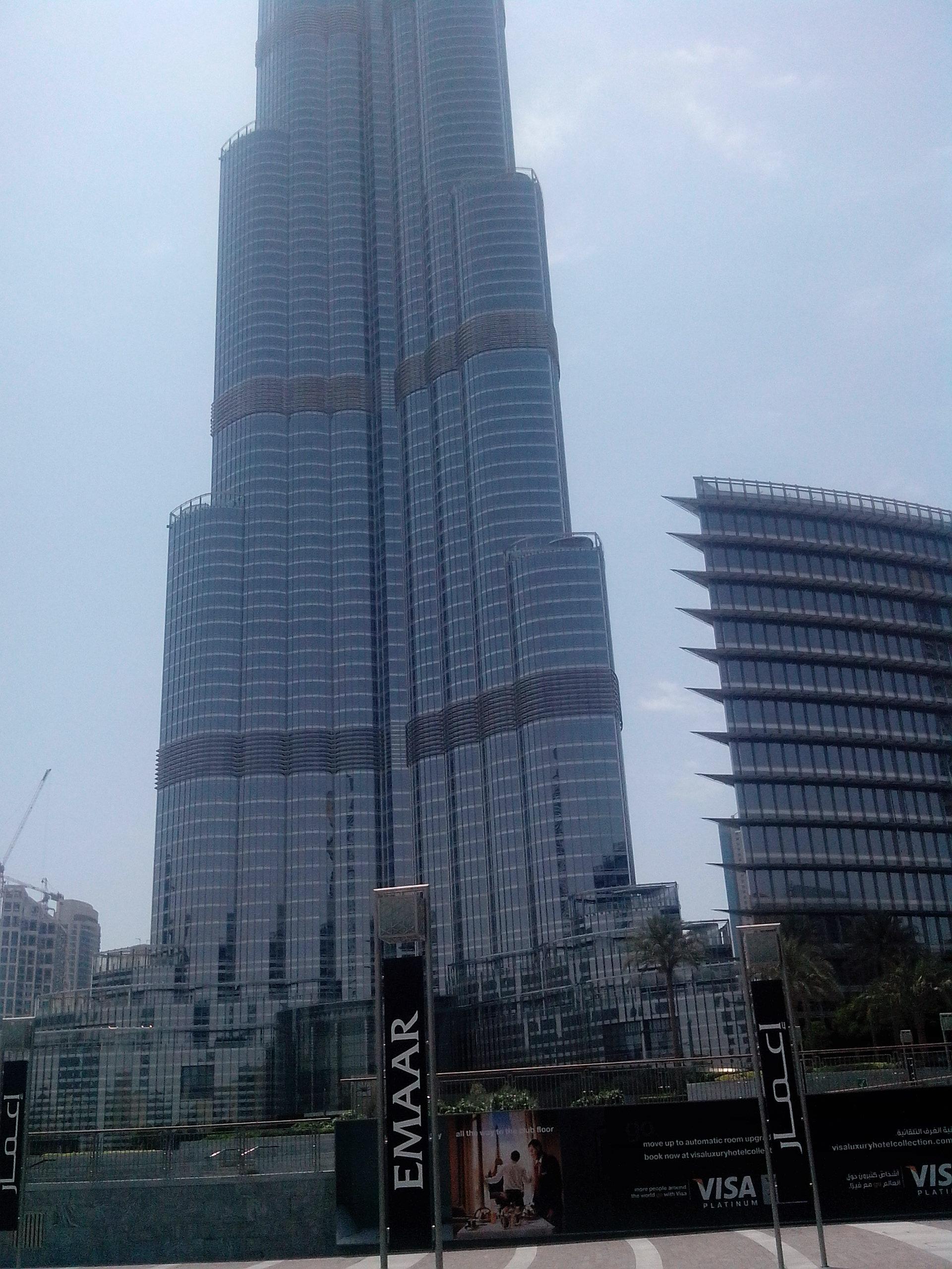 旅游大厦