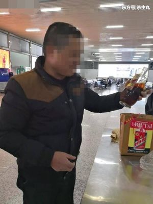 火车上可不可以带酒