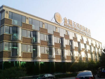金潮玉玛酒店