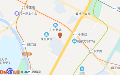 成都广电营业厅