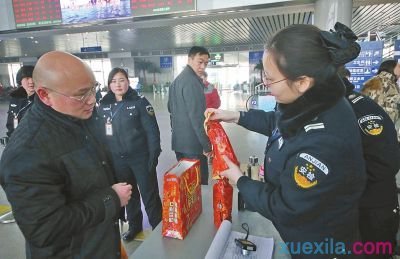 火车上可不可以带酒