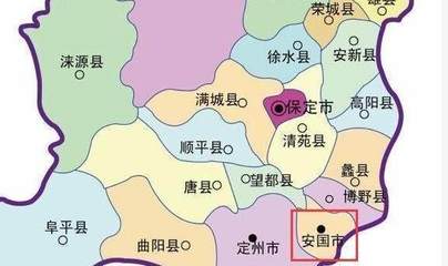 保定市哪里