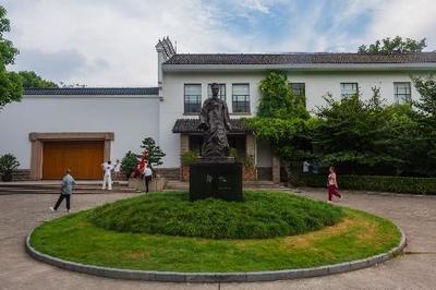 上海鲁迅公园地址