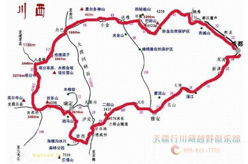 四川自驾游最佳路线