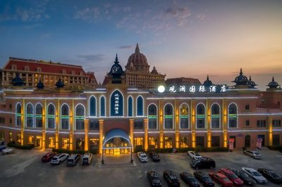 烟台观澜酒店地址