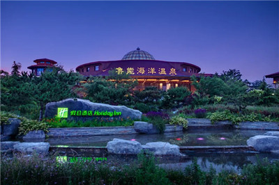 大连鲁能温泉