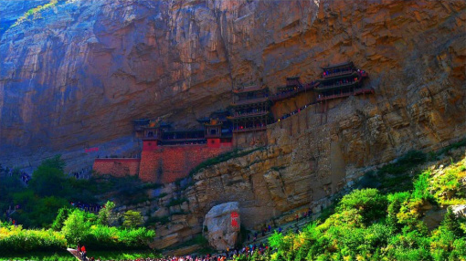 浑源景点