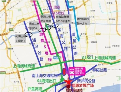 奉贤地铁站