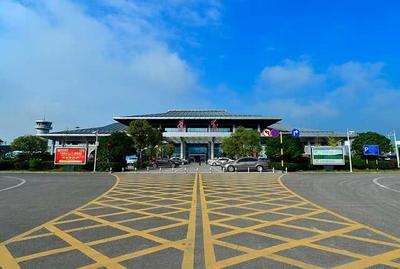 遵义有机场吗