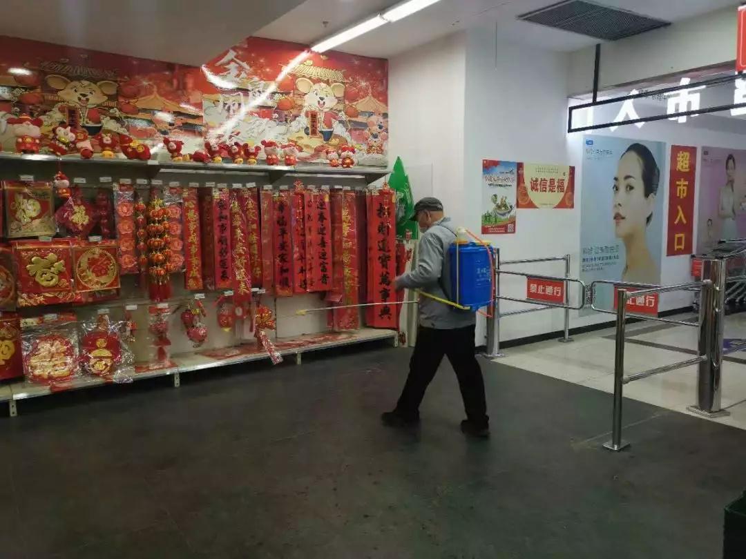 青岛利群超市营业时间
