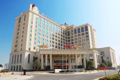 神州瑶都大酒店