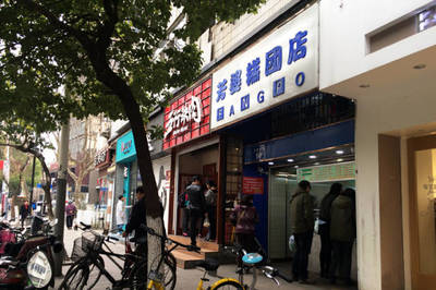新街口附近有什么好玩的