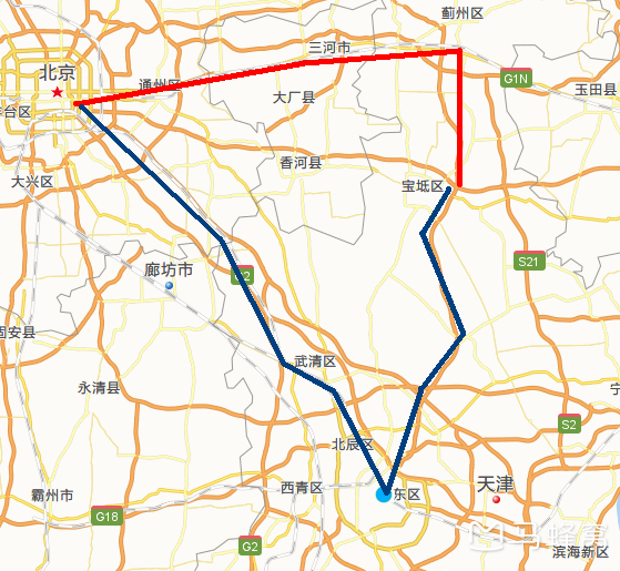 福建到天津飞机