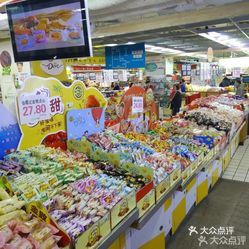 青岛利群超市营业时间
