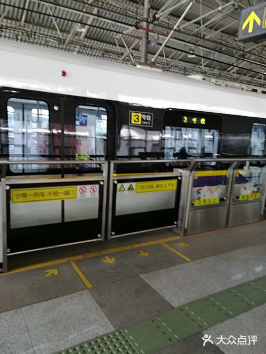 漕溪路地铁站