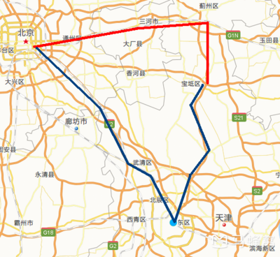 福建到天津飞机