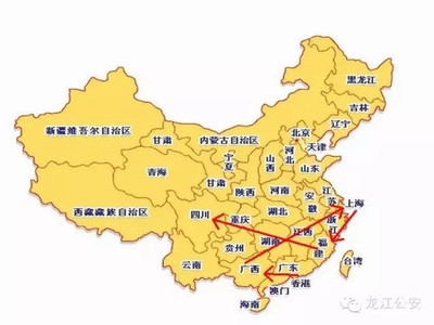 福建到天津飞机