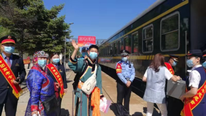 大杨树到哈尔滨火车