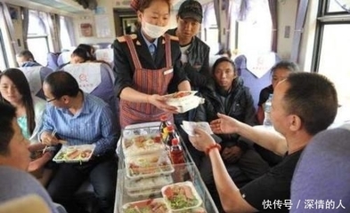 火车上有什么吃的