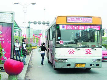 长沙28路公交车路线