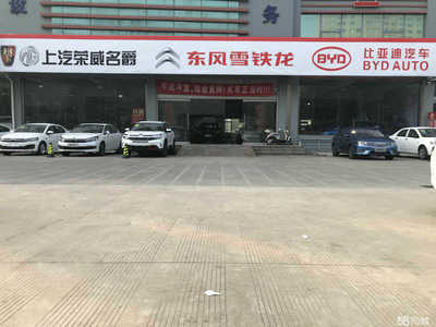 启东到上海汽车